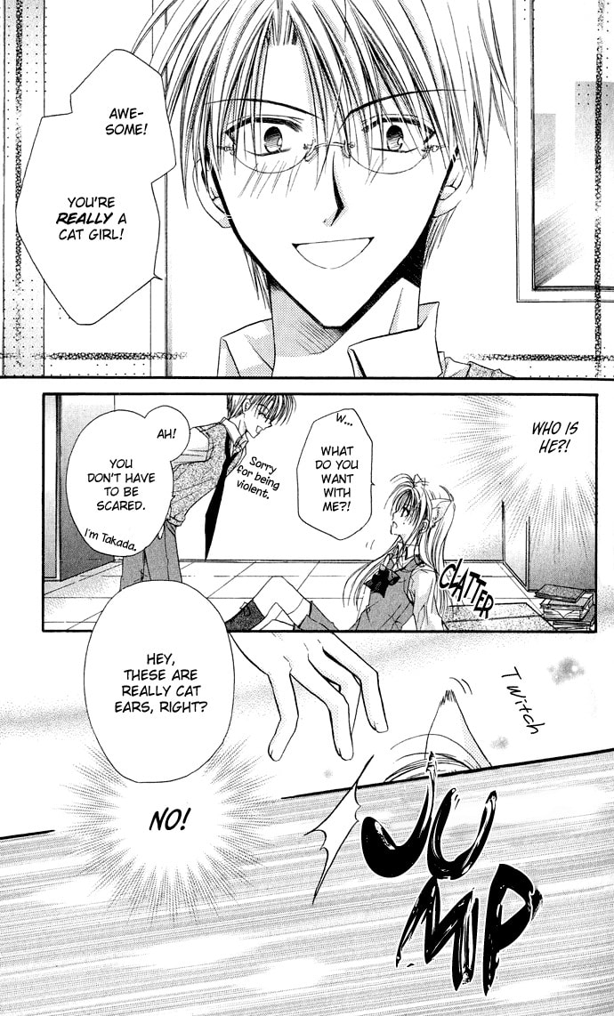Read Anata e no Crescendo chapter 3.3 image 8 on Lezhin