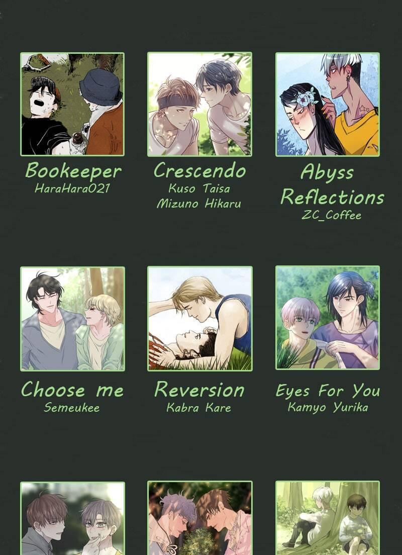 Read Anata e no Crescendo chapter 42.2 image 21 on Lezhin