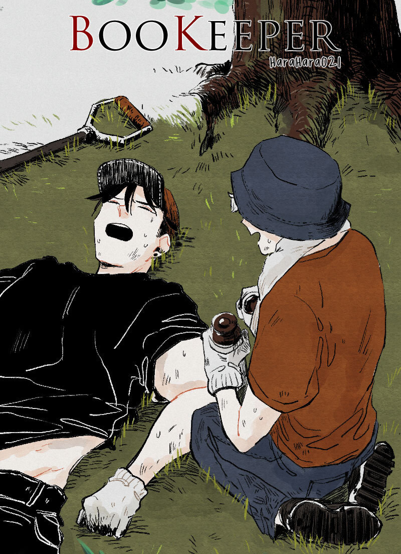 Read Anata e no Crescendo chapter 42.2 image 4 on Lezhin
