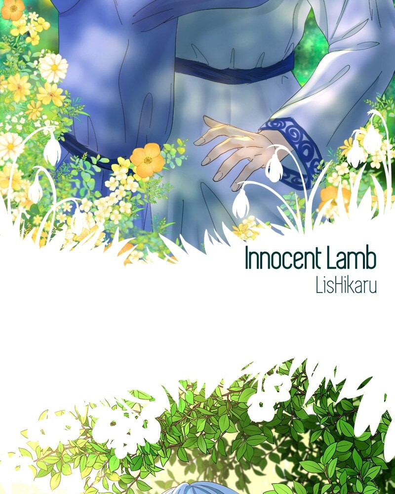 Read Anata e no Crescendo chapter 46.1 image 6 on Lezhin