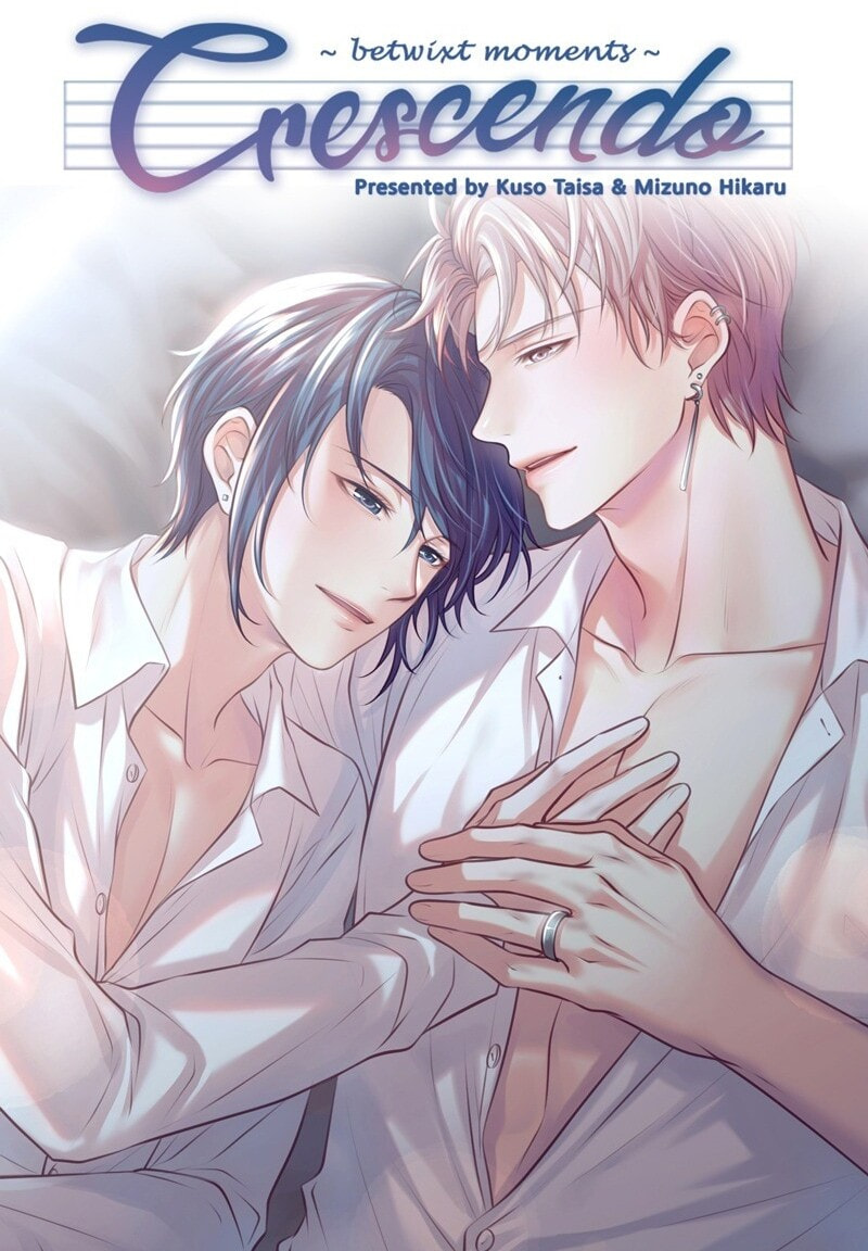 Read Anata e no Crescendo chapter 54.5 image 1 on Lezhin
