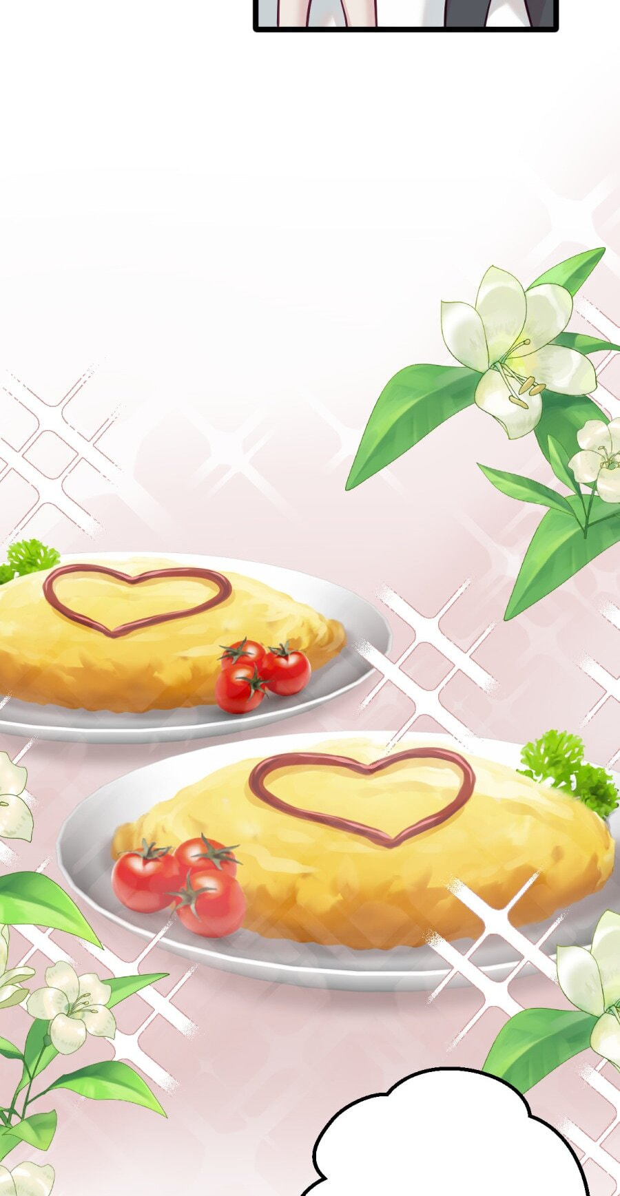 Read Anata e no Crescendo chapter 54.5 image 37 on Lezhin