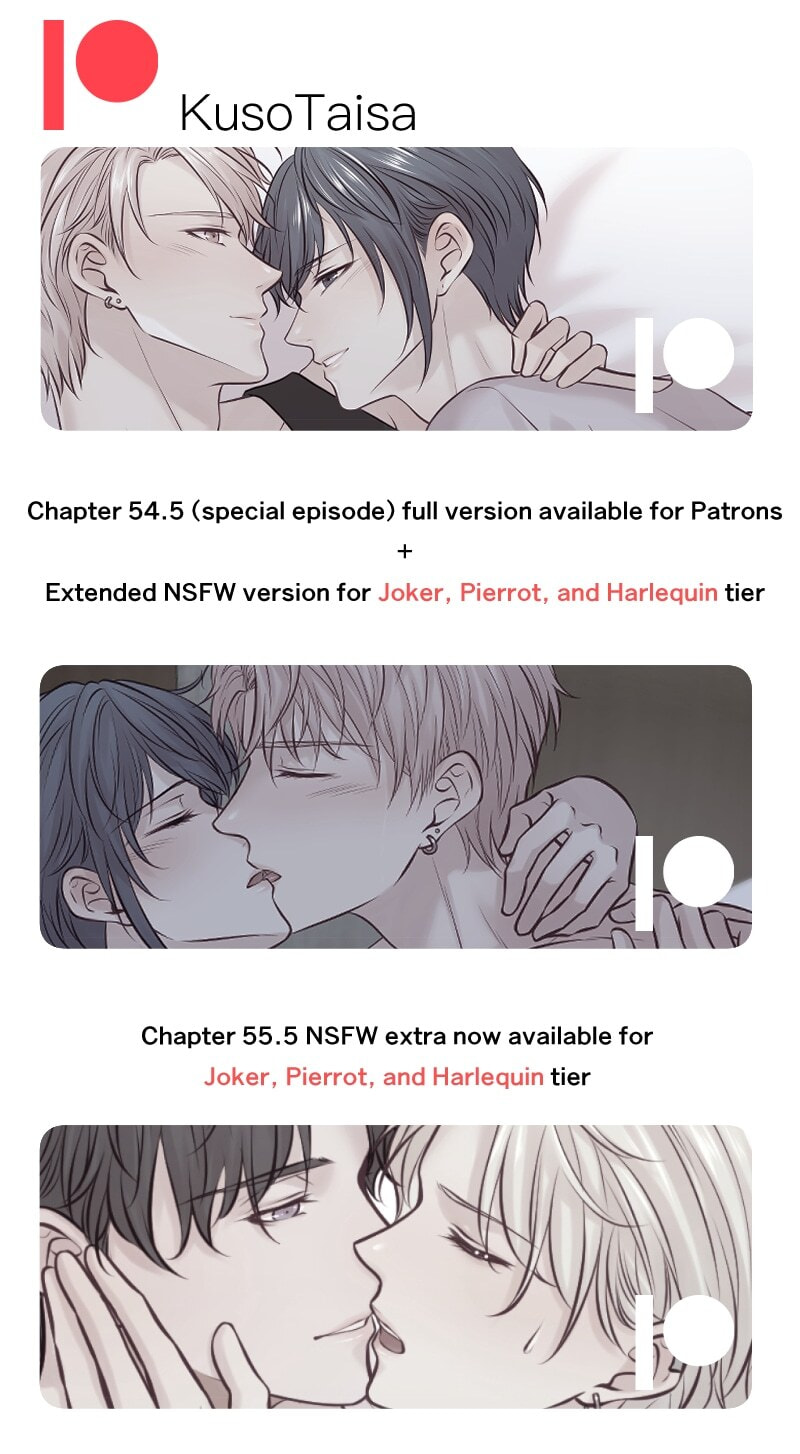 Read Anata e no Crescendo chapter 54.6 image 5 on Lezhin