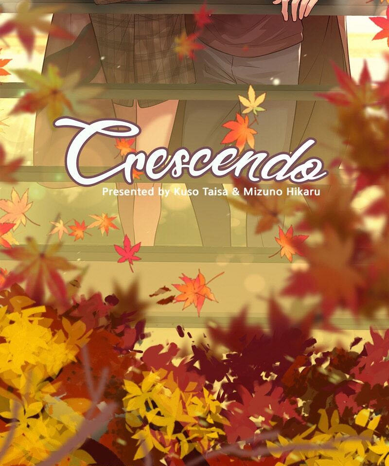 Read Anata e no Crescendo chapter 62.1 image 16 on Lezhin