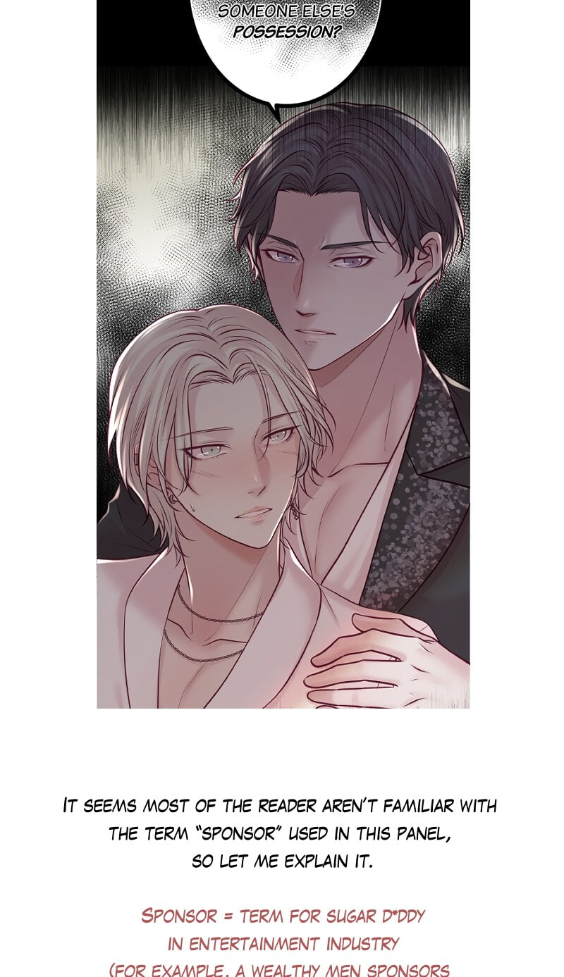 Read Anata e no Crescendo chapter 62.2 image 1 on Lezhin