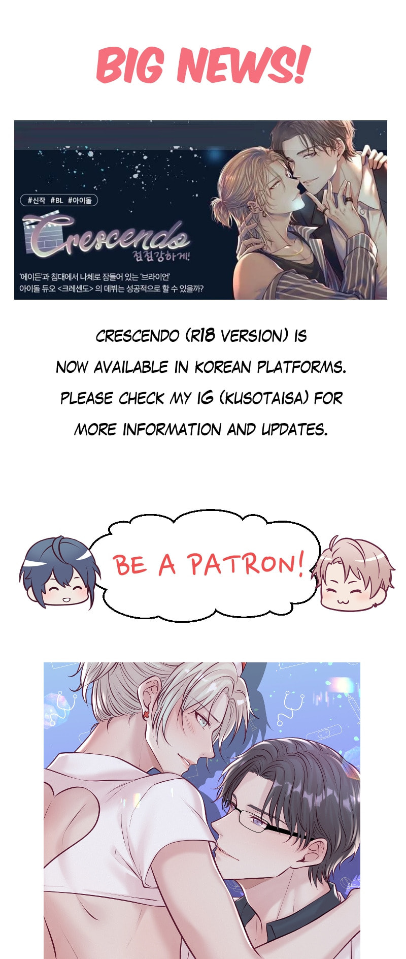 Read Anata e no Crescendo chapter 72 image 33 on Lezhin