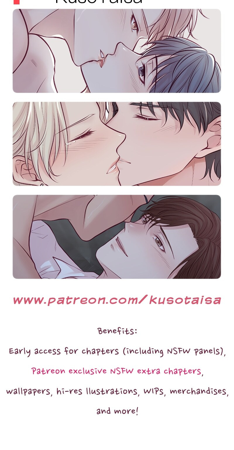 Read Anata e no Crescendo chapter 86 image 71 on Lezhin