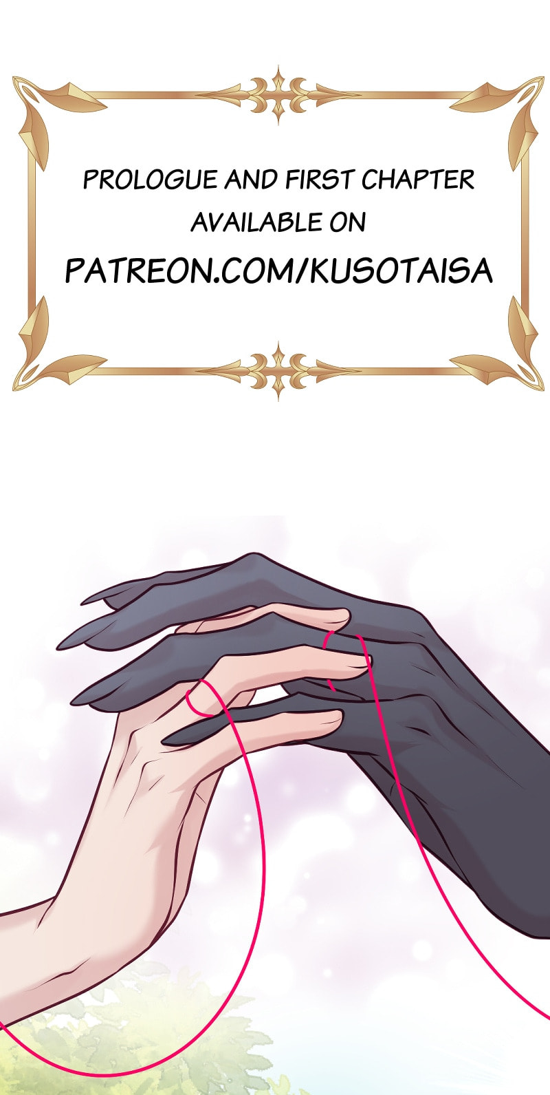 Read Anata e no Crescendo chapter 90.3 image 15 on Lezhin
