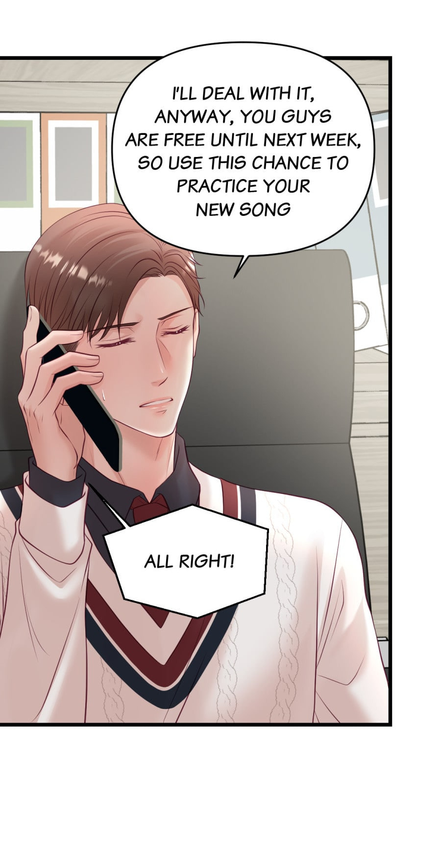 Read Anata e no Crescendo chapter 94.1 image 7 on Lezhin