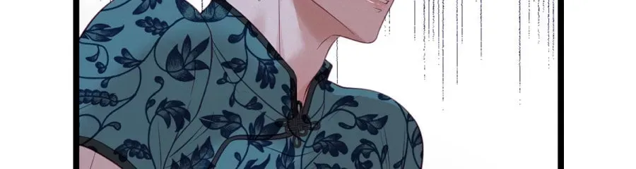 Read Anata e no Crescendo chapter 98.1 image 3 on Lezhin