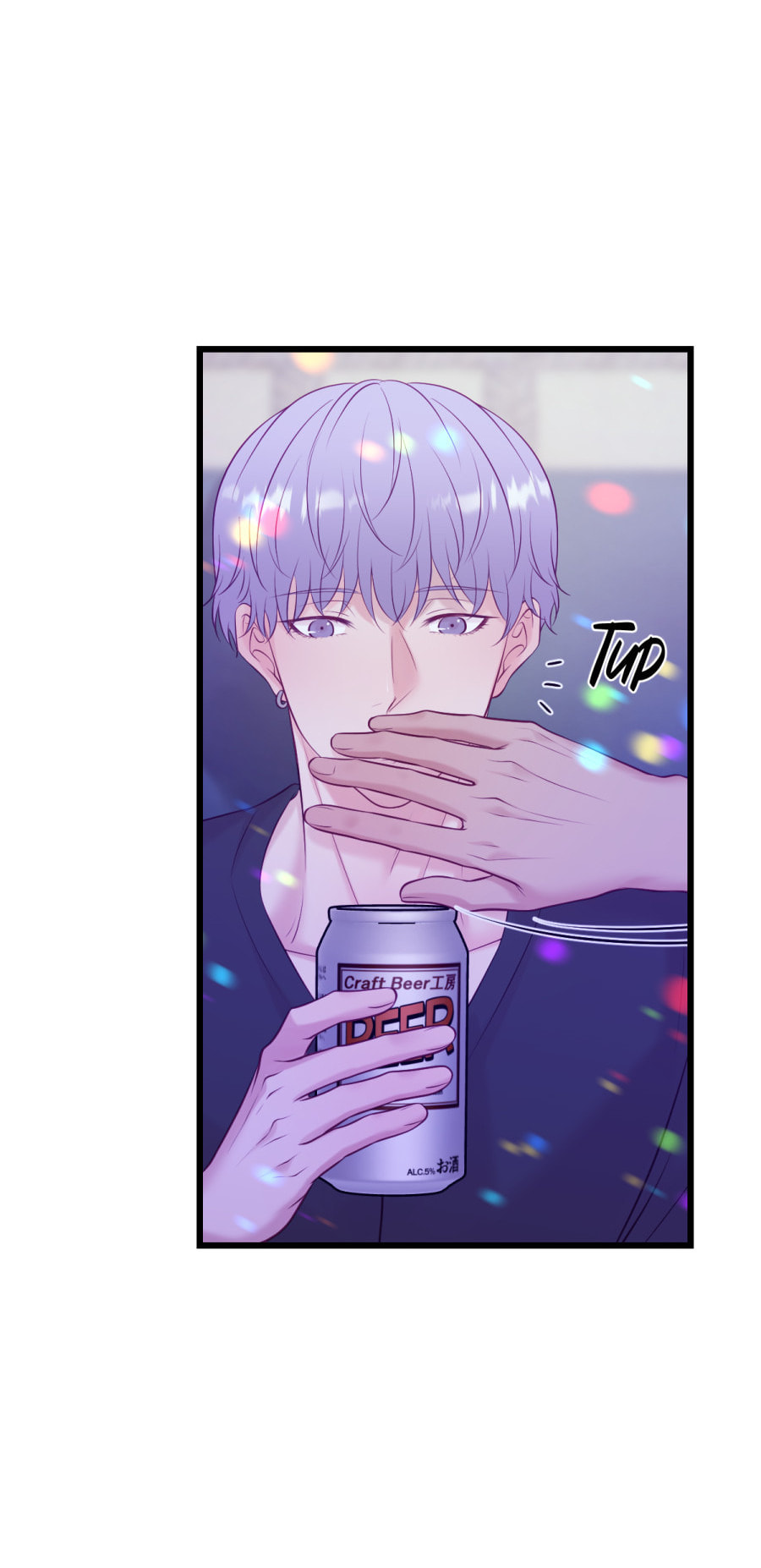 Read Anata e no Crescendo chapter 99.2 image 5 on Lezhin