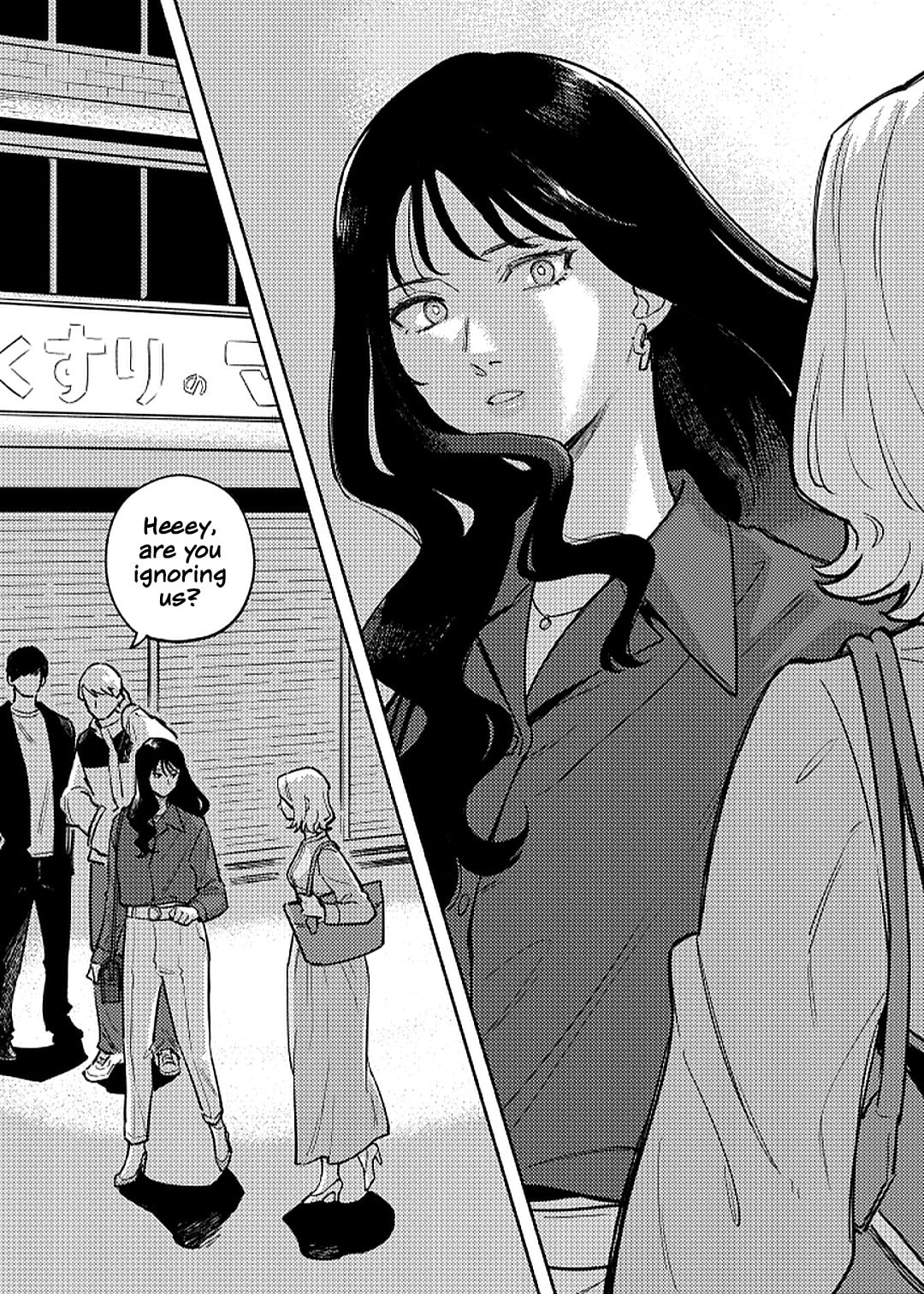 Read Anata Mitai ni chapter 1 image 10 on Lezhin
