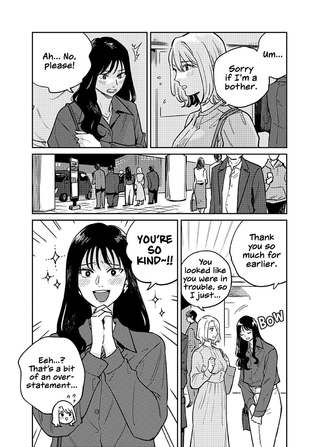 Read Anata Mitai ni chapter 1 image 11 on Lezhin