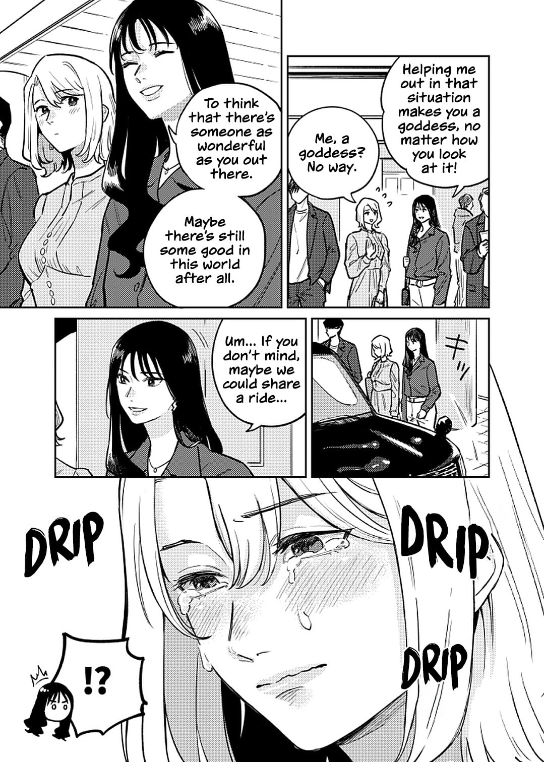 Read Anata Mitai ni chapter 1 image 12 on Lezhin