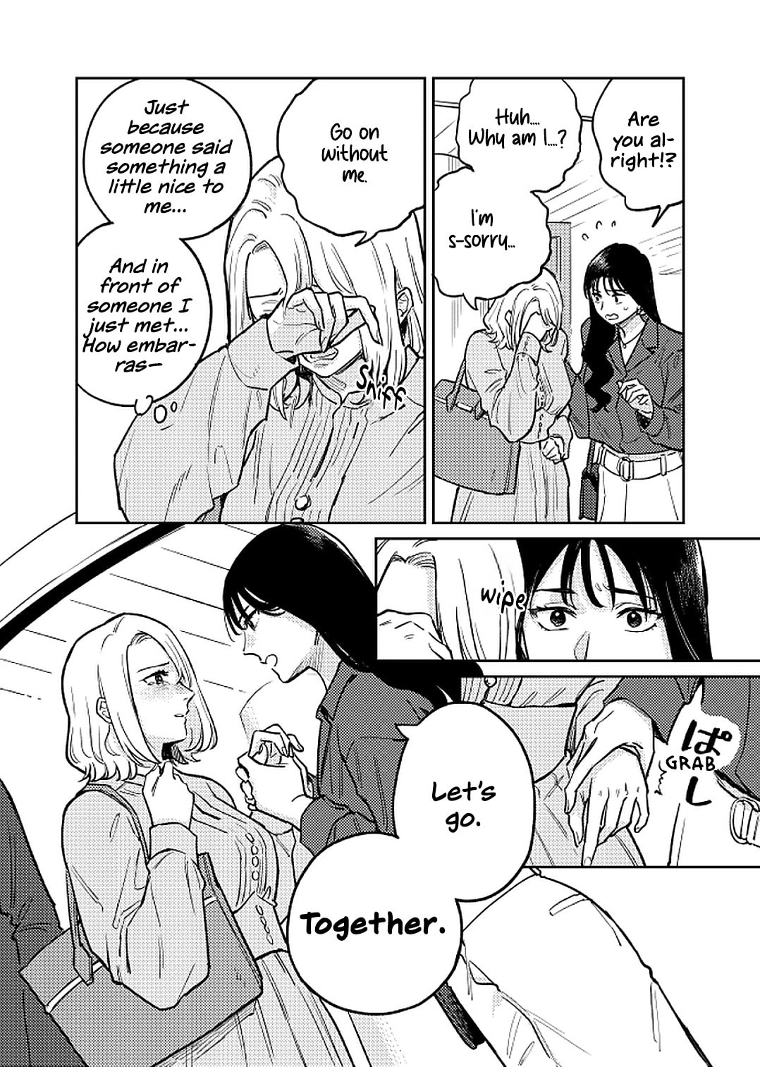 Read Anata Mitai ni chapter 1 image 13 on Lezhin