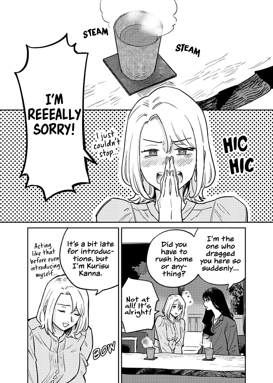 Read Anata Mitai ni chapter 1 image 14 on Lezhin