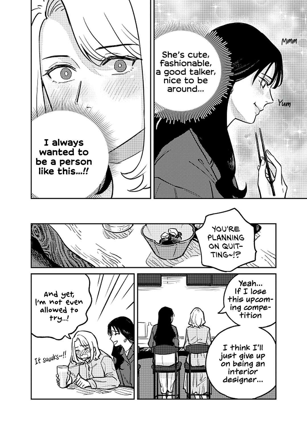 Read Anata Mitai ni chapter 1 image 17 on Lezhin