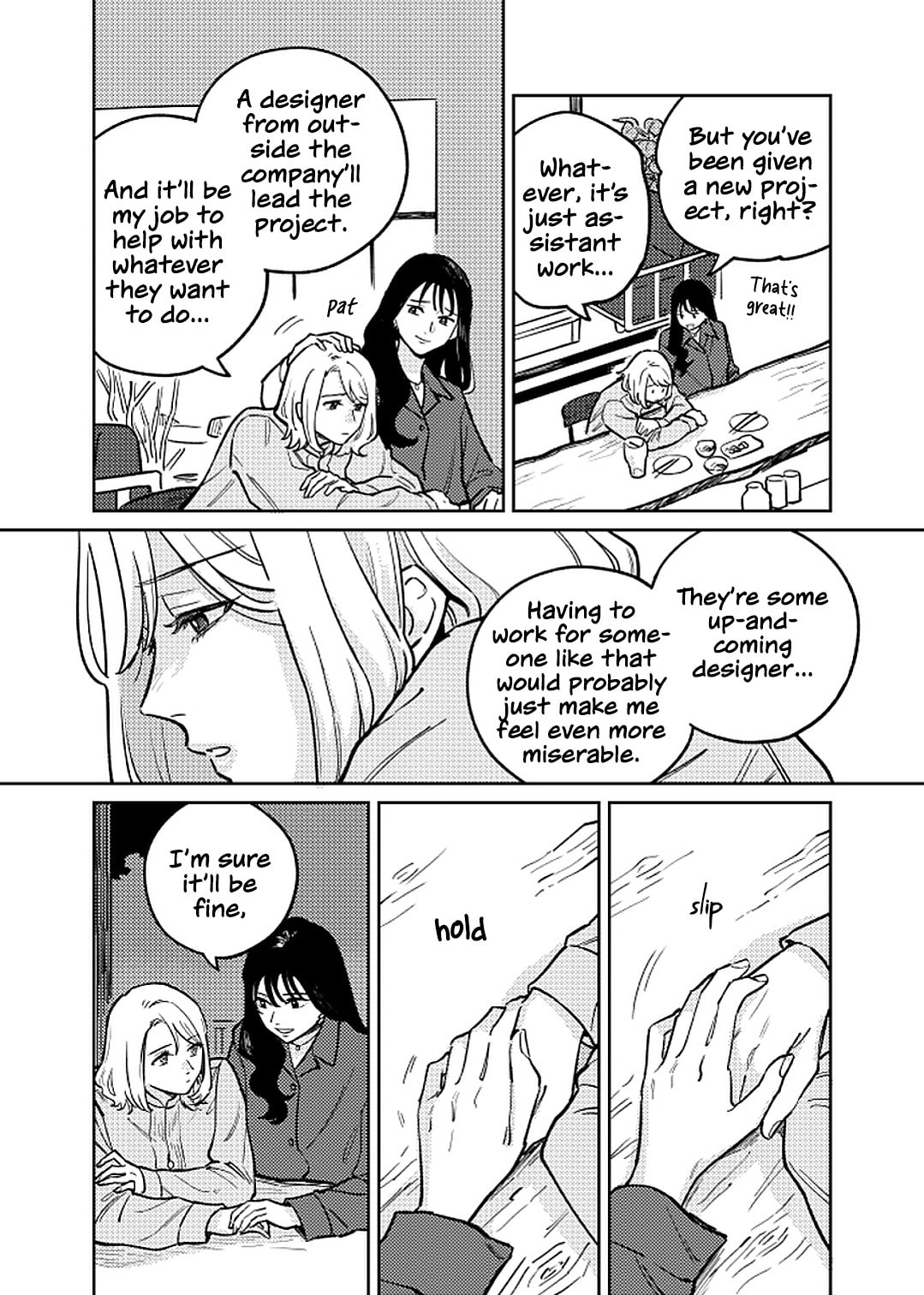 Read Anata Mitai ni chapter 1 image 18 on Lezhin