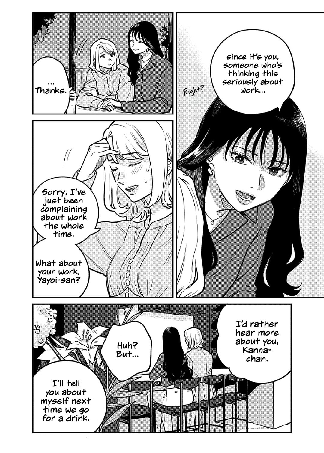 Read Anata Mitai ni chapter 1 image 19 on Lezhin