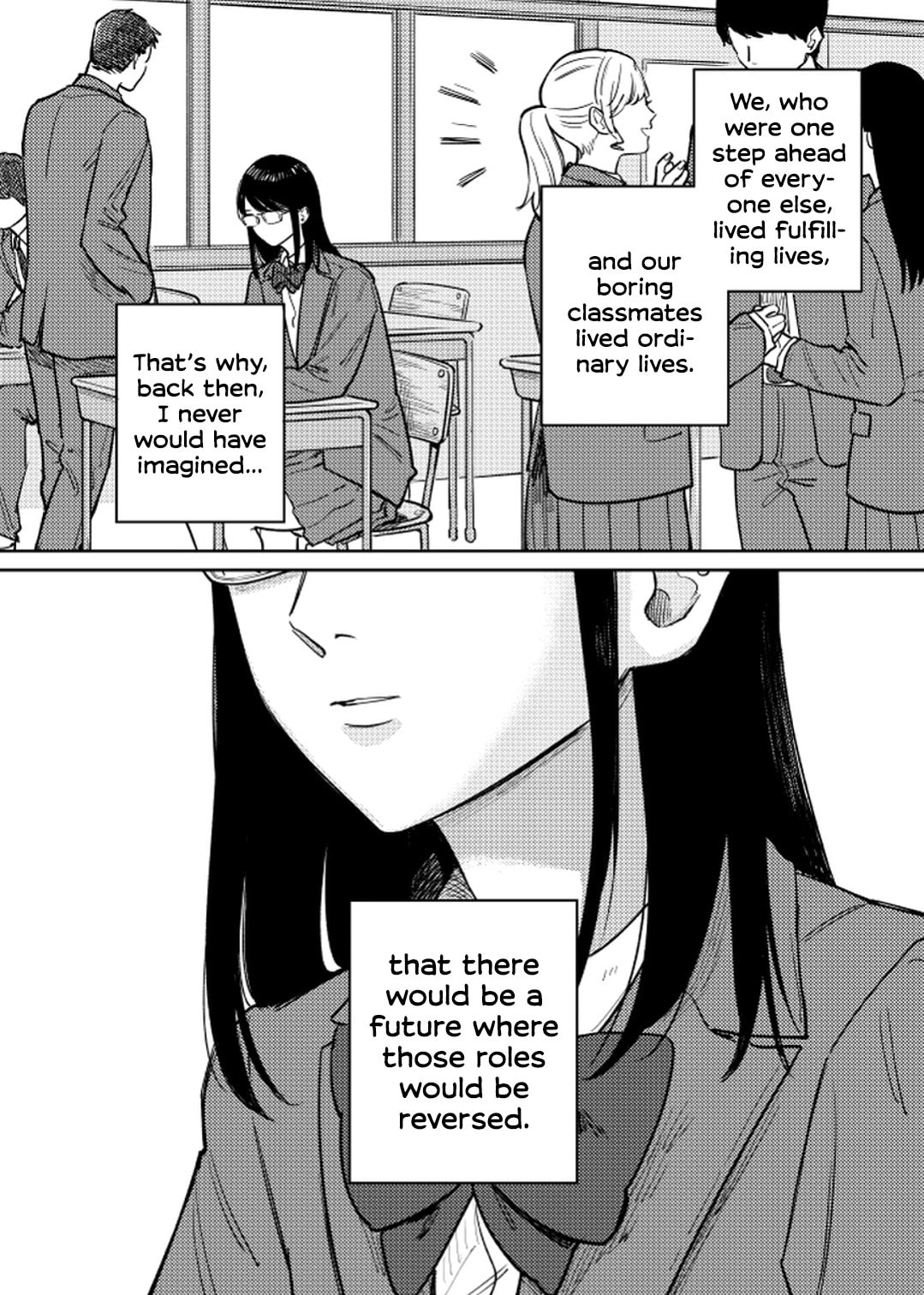 Read Anata Mitai ni chapter 1 image 2 on Lezhin
