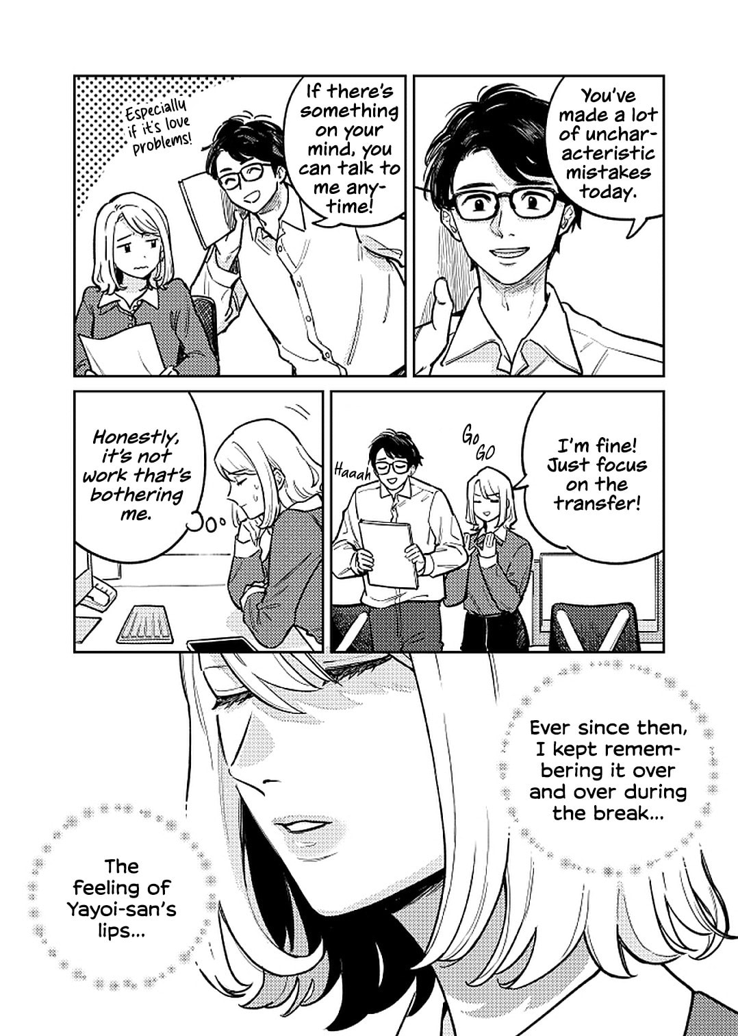 Read Anata Mitai ni chapter 1 image 25 on Lezhin