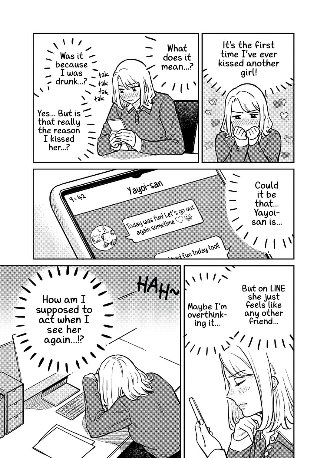 Read Anata Mitai ni chapter 1 image 26 on Lezhin