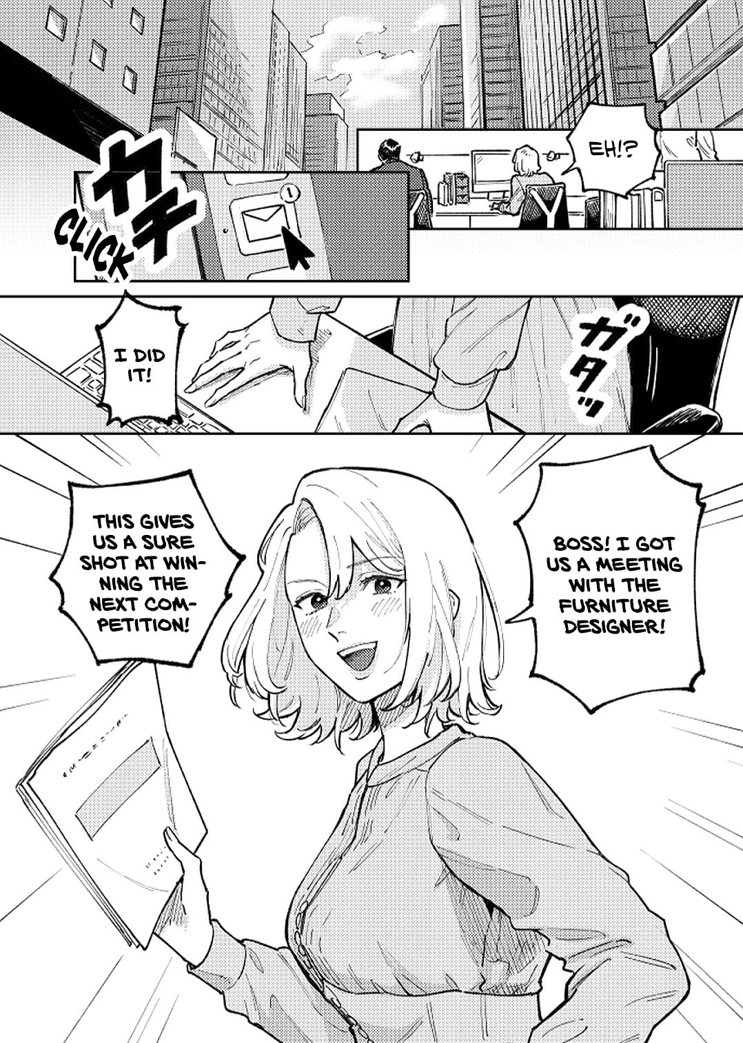Read Anata Mitai ni chapter 1 image 3 on Lezhin