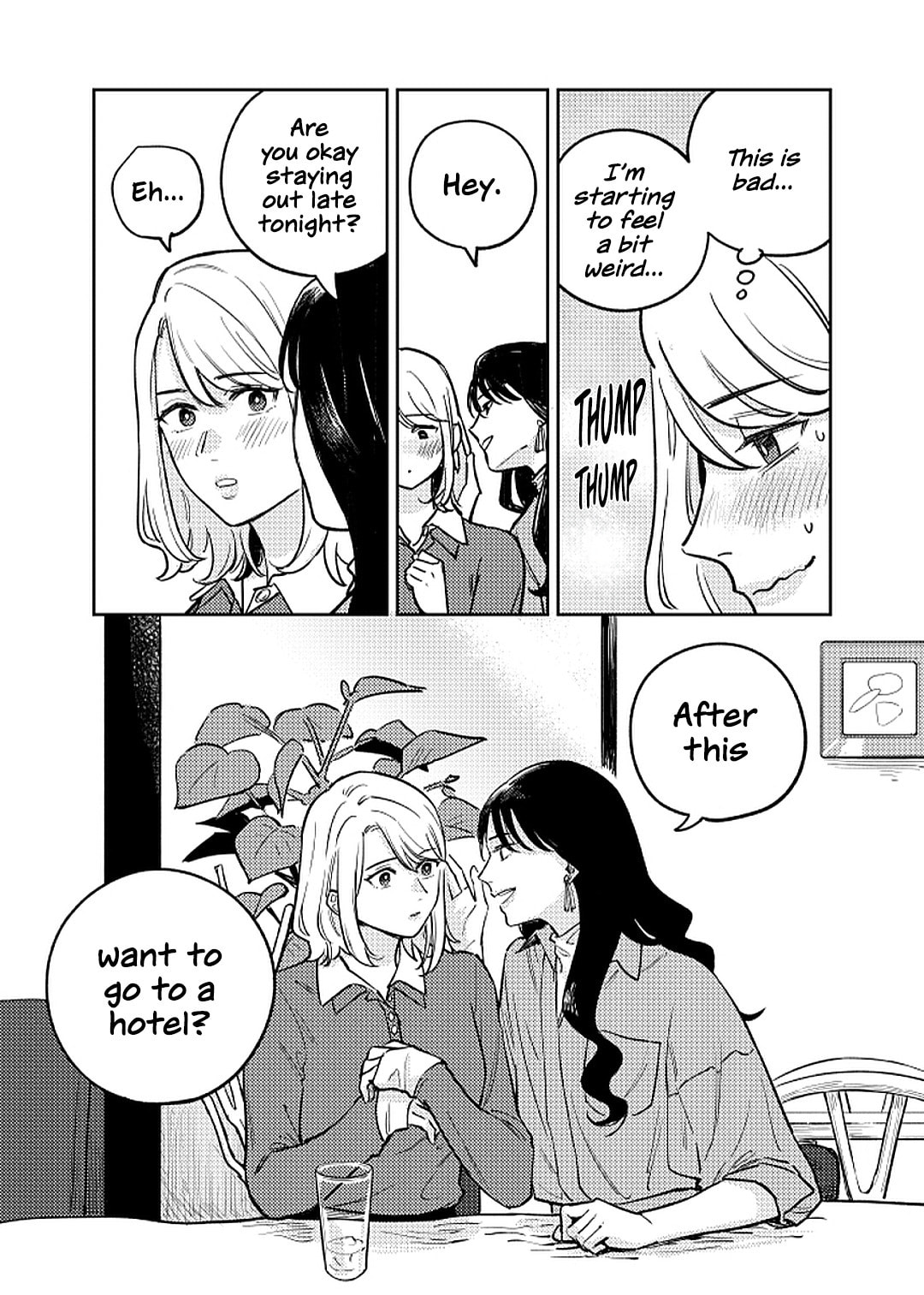 Read Anata Mitai ni chapter 1 image 30 on Lezhin