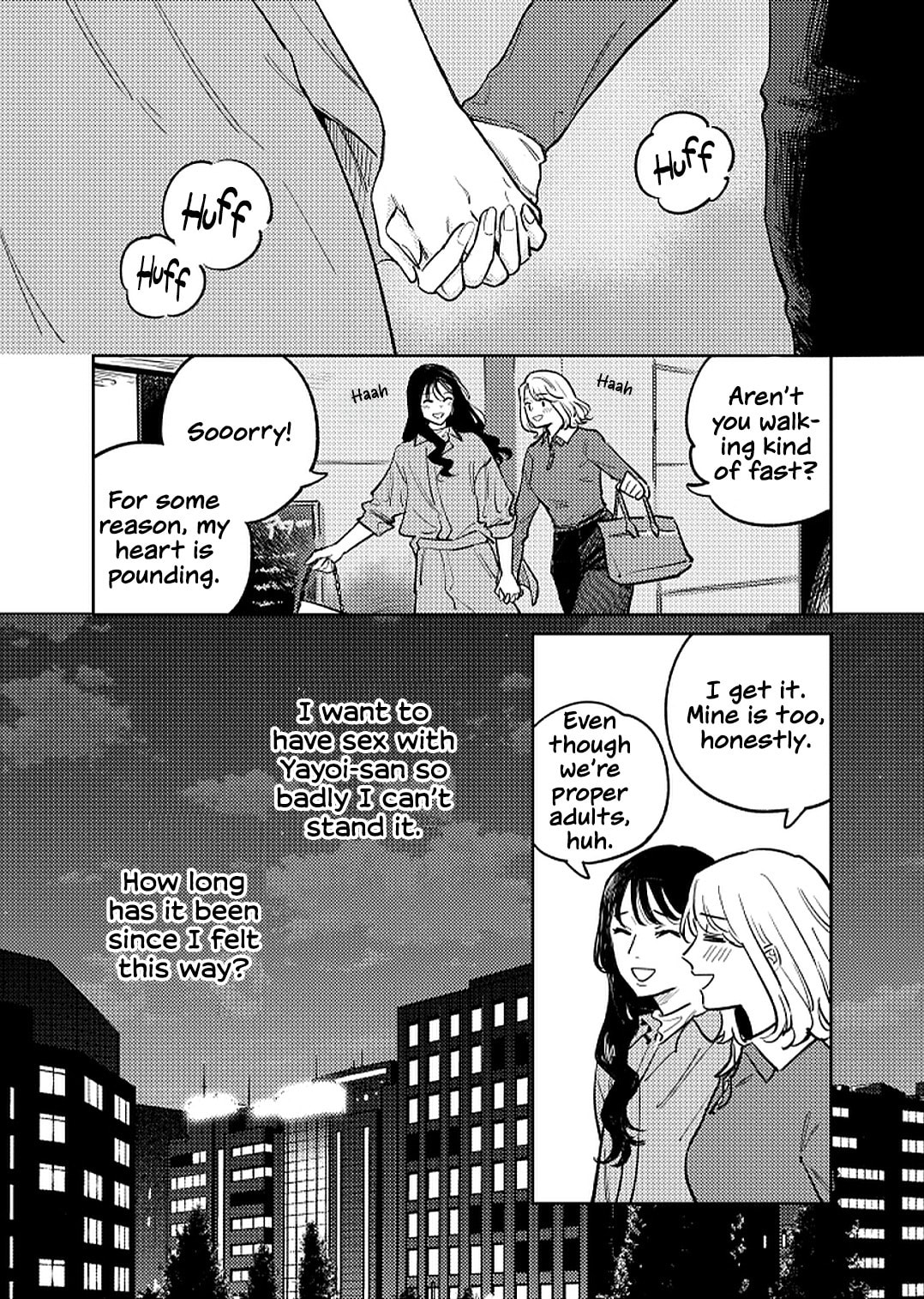 Read Anata Mitai ni chapter 1 image 31 on Lezhin