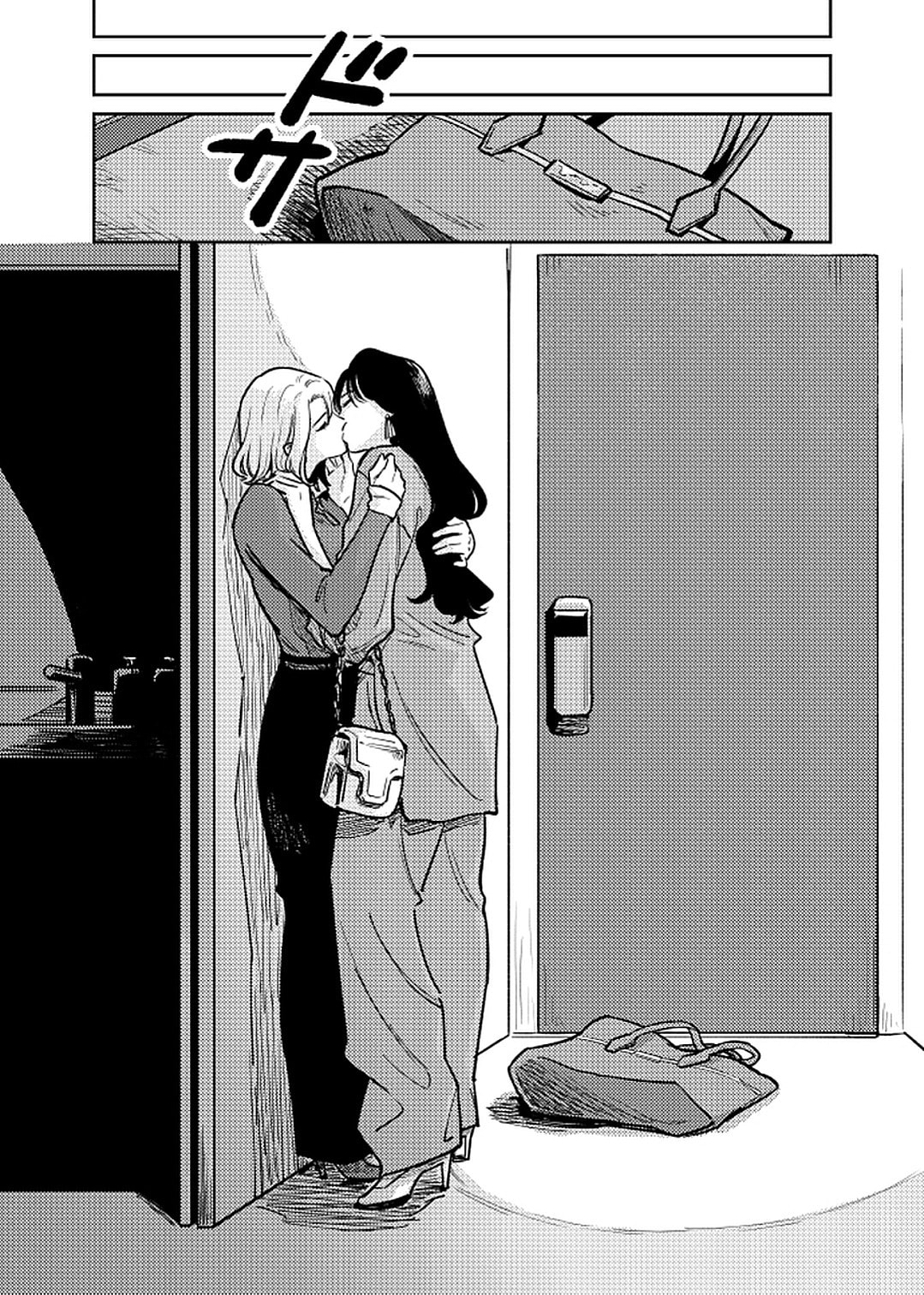 Read Anata Mitai ni chapter 1 image 32 on Lezhin