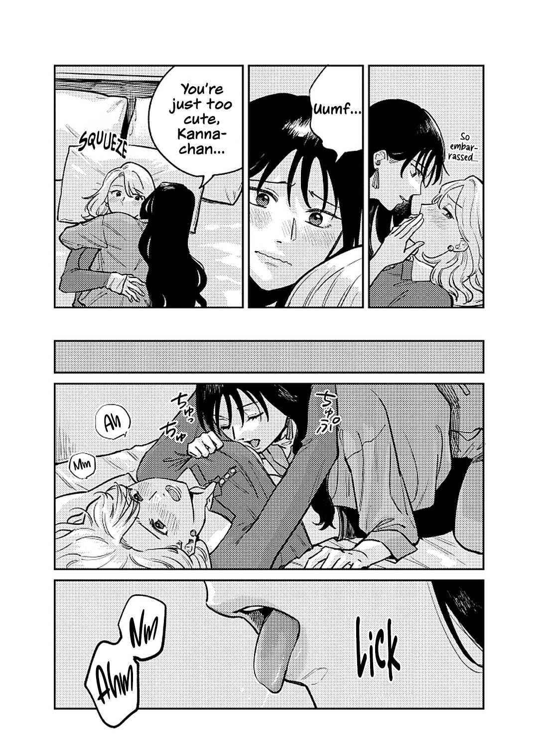 Read Anata Mitai ni chapter 1 image 35 on Lezhin