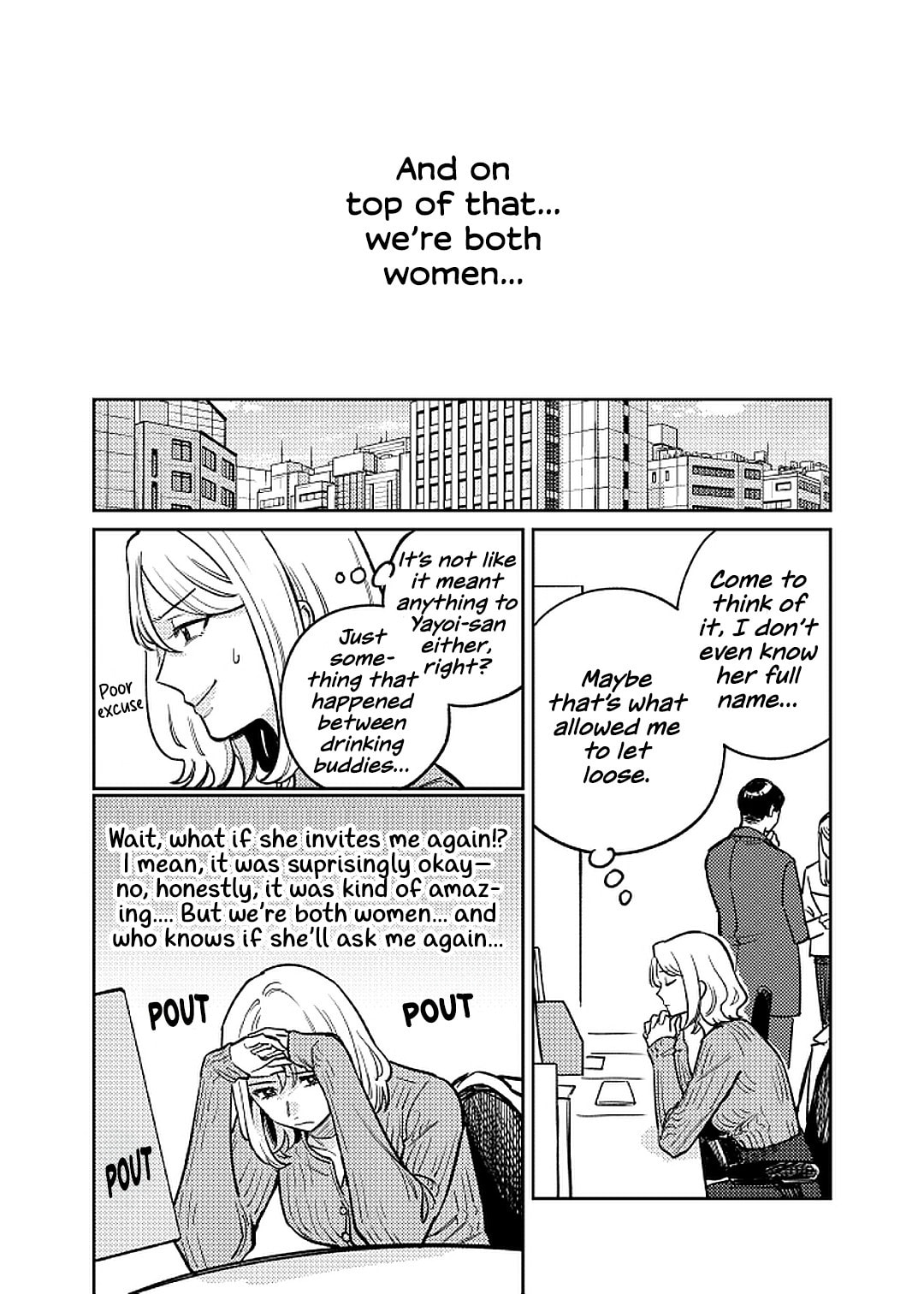 Read Anata Mitai ni chapter 1 image 38 on Lezhin