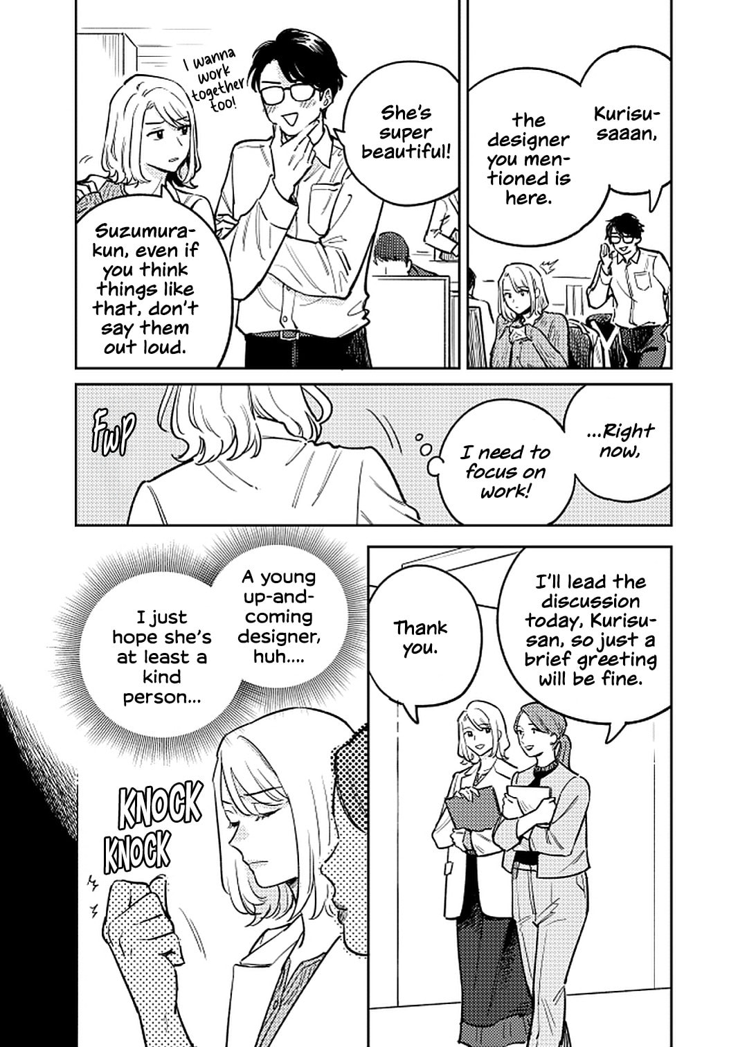 Read Anata Mitai ni chapter 1 image 39 on Lezhin