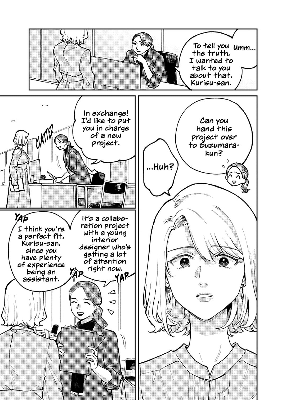 Read Anata Mitai ni chapter 1 image 4 on Lezhin