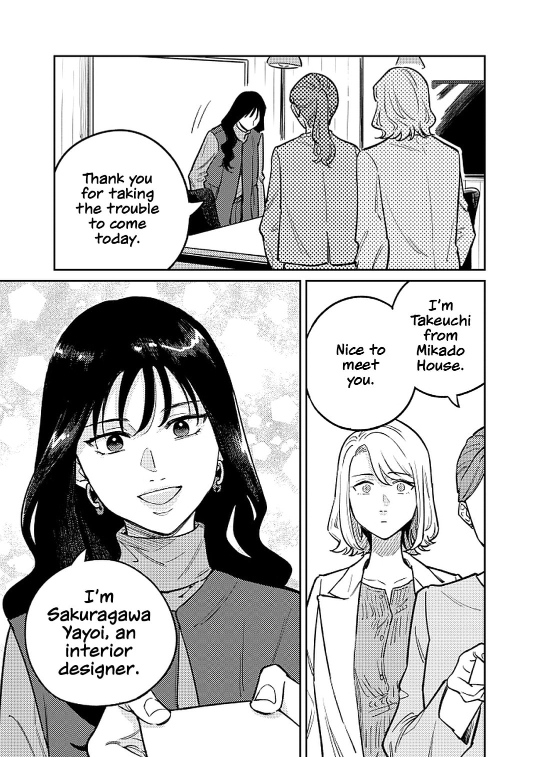 Read Anata Mitai ni chapter 1 image 40 on Lezhin