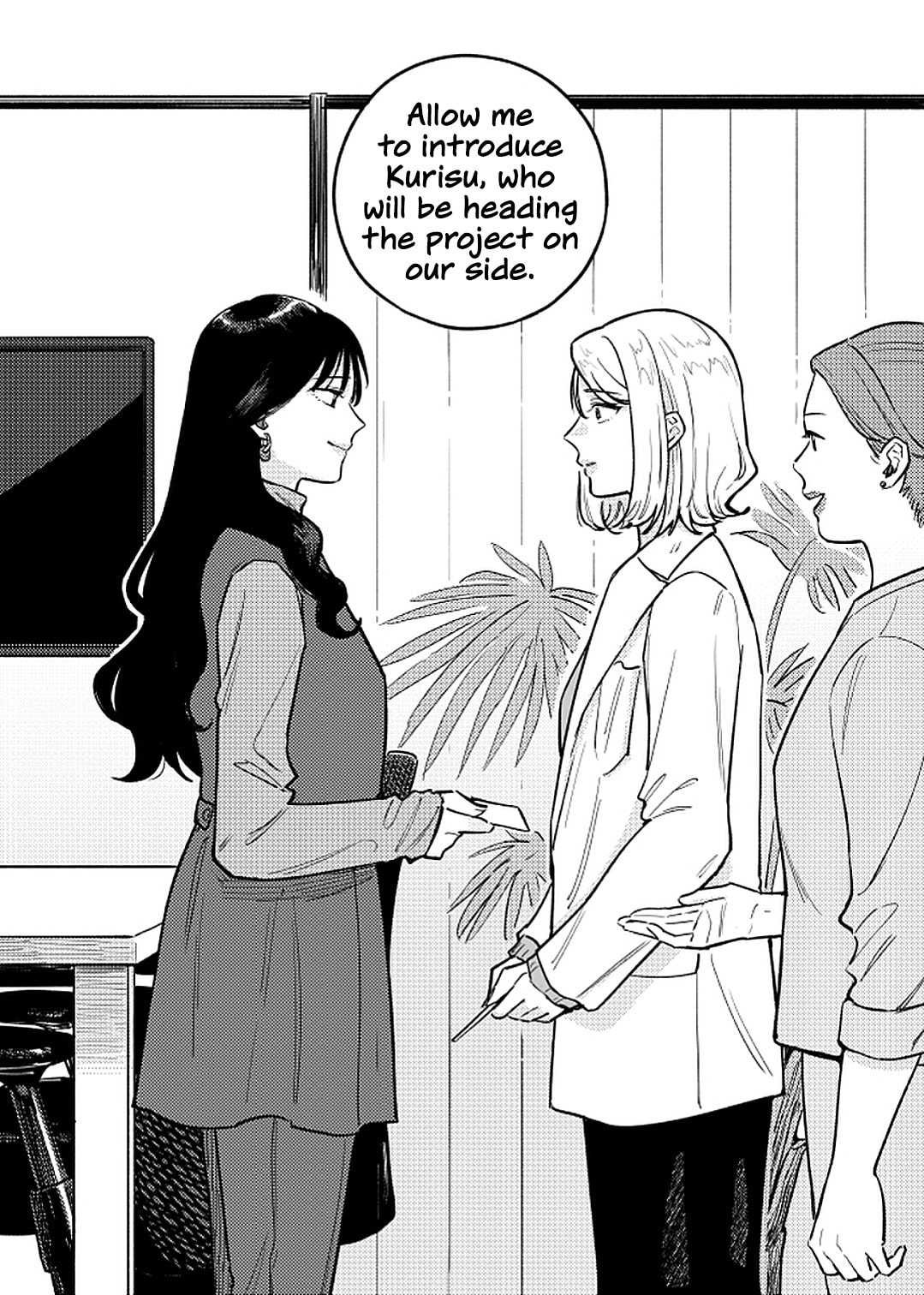 Read Anata Mitai ni chapter 1 image 41 on Lezhin