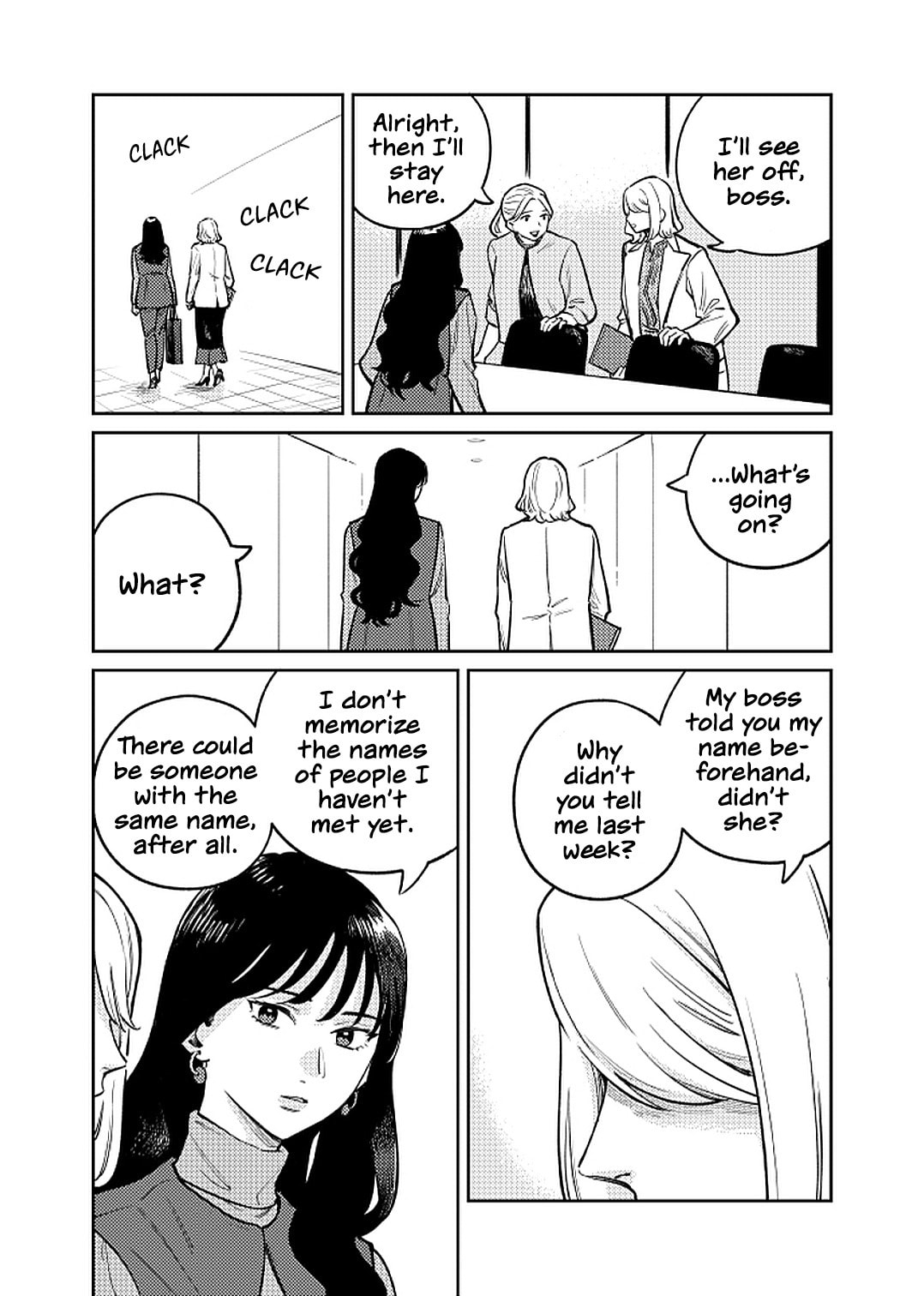 Read Anata Mitai ni chapter 1 image 43 on Lezhin