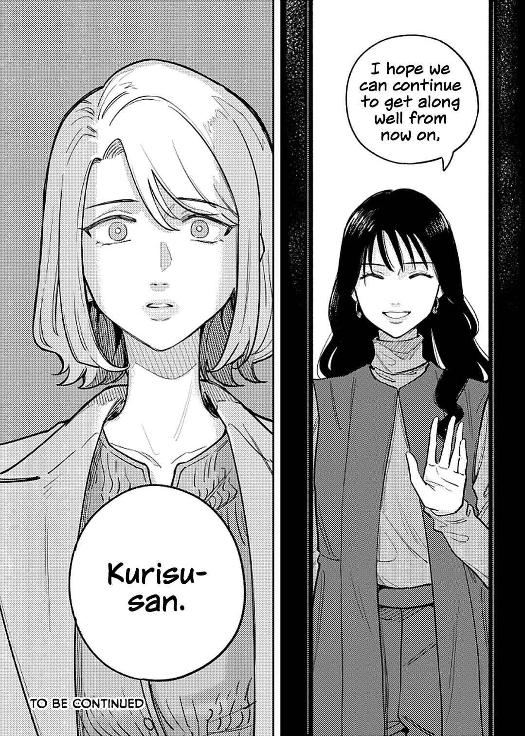 Read Anata Mitai ni chapter 1 image 47 on Lezhin