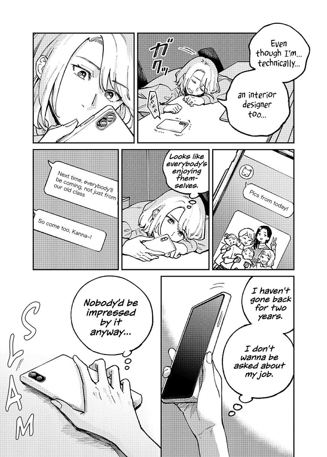Read Anata Mitai ni chapter 1 image 6 on Lezhin