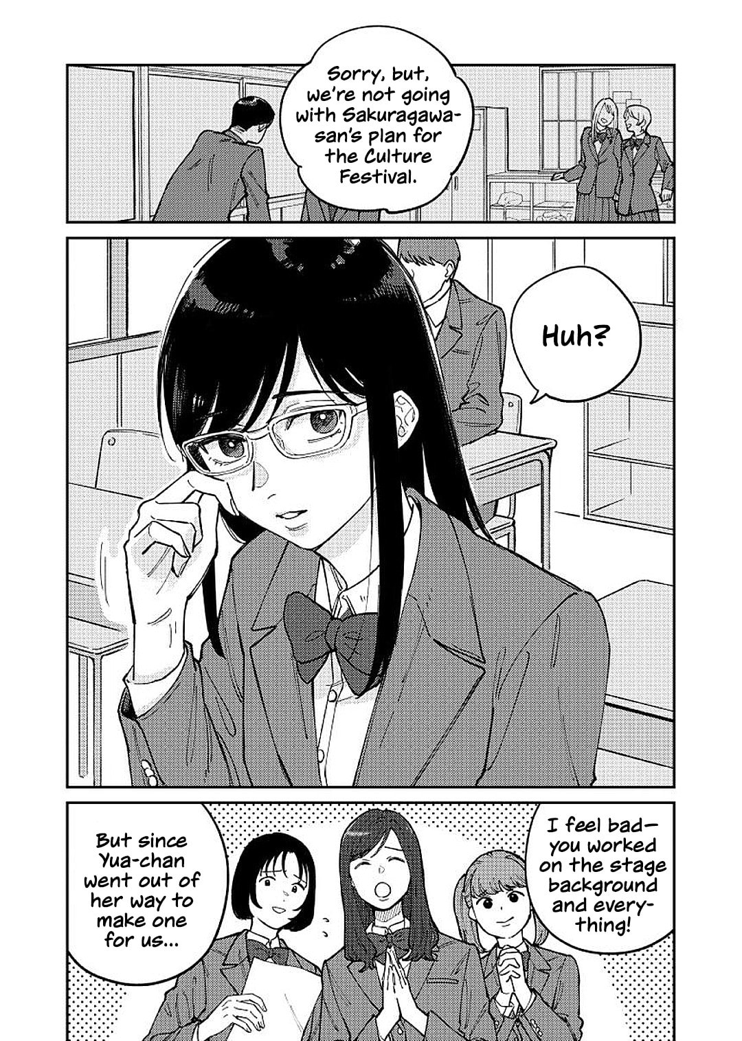 Read Anata Mitai ni chapter 2 image 1 on Lezhin