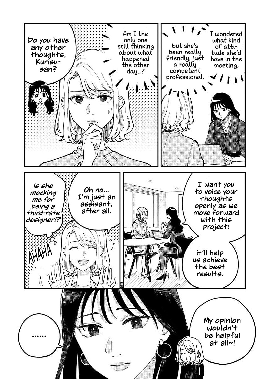 Read Anata Mitai ni chapter 2 image 11 on Lezhin