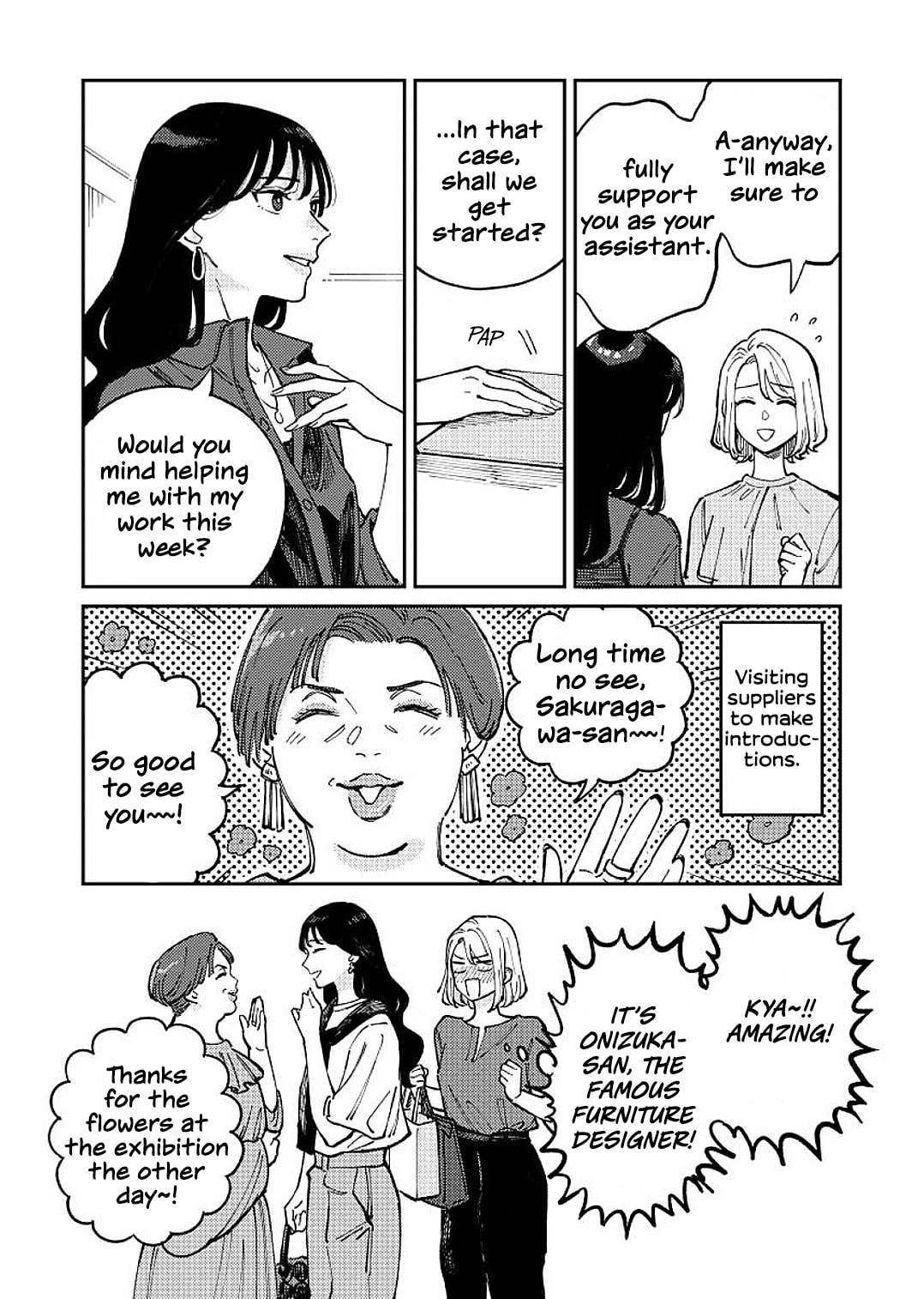 Read Anata Mitai ni chapter 2 image 12 on Lezhin