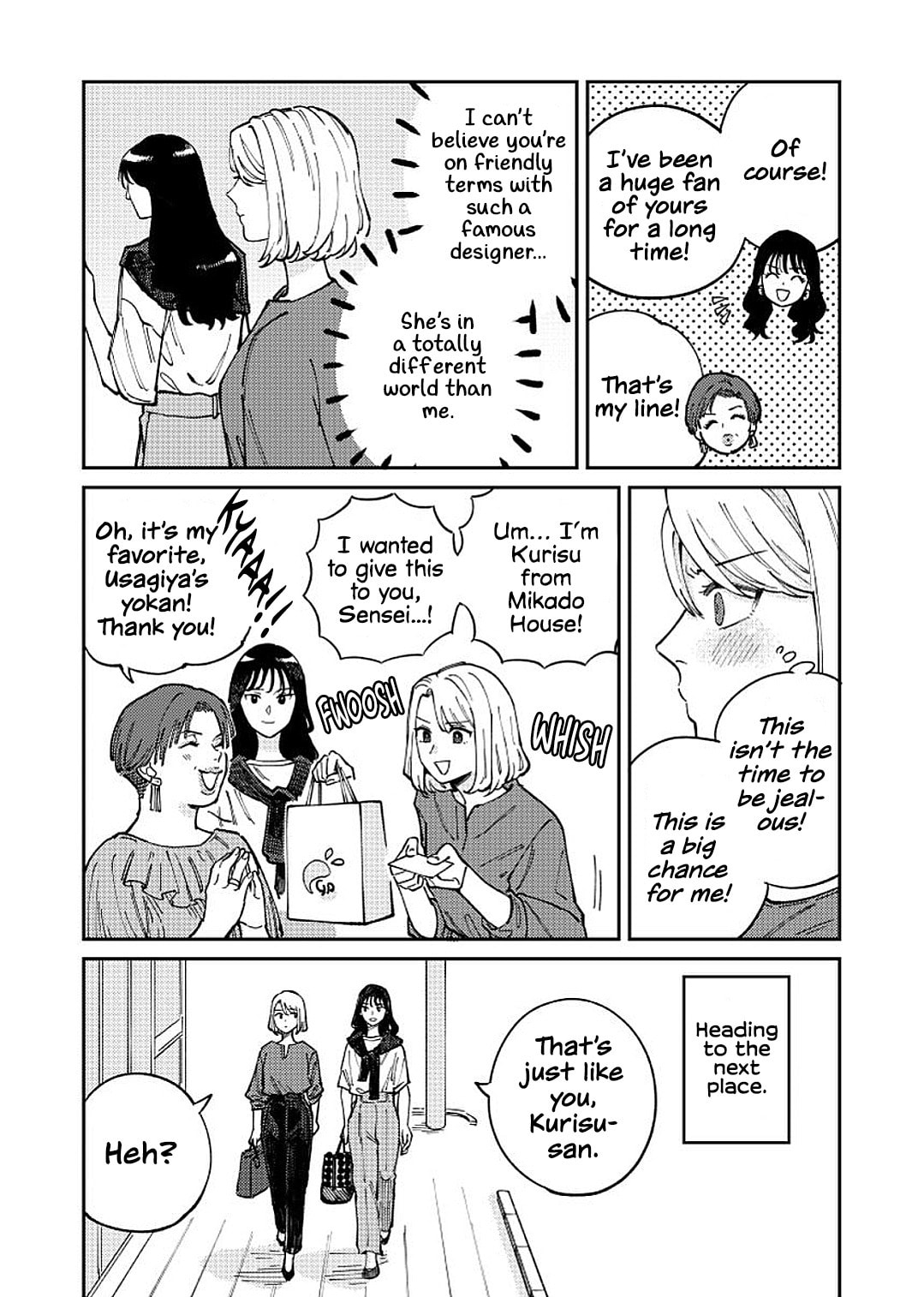 Read Anata Mitai ni chapter 2 image 13 on Lezhin