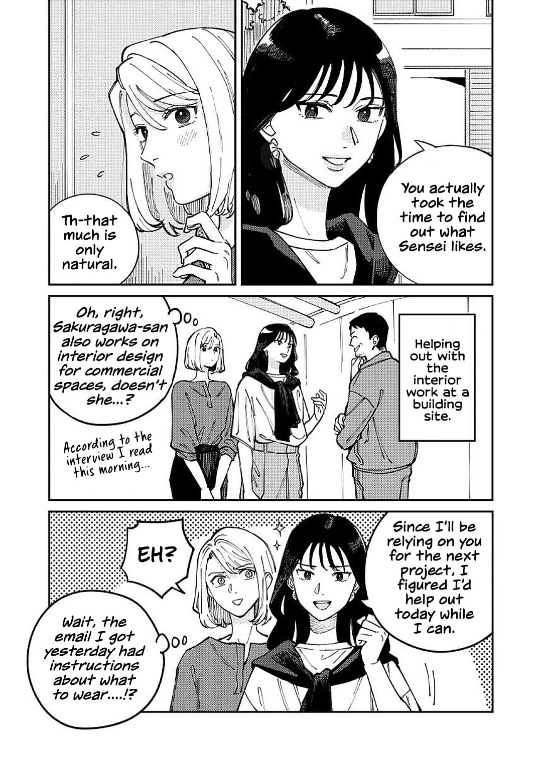 Read Anata Mitai ni chapter 2 image 14 on Lezhin