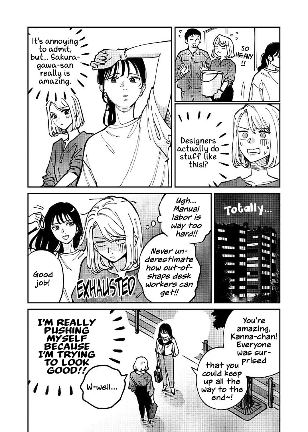 Read Anata Mitai ni chapter 2 image 15 on Lezhin