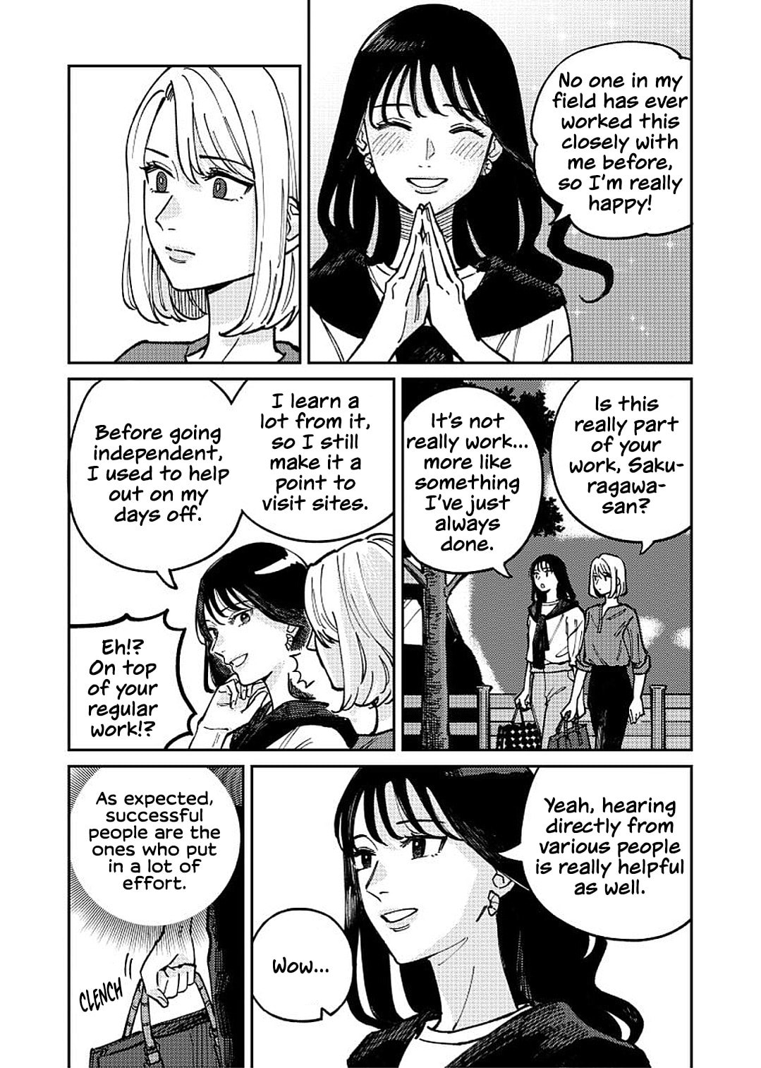 Read Anata Mitai ni chapter 2 image 16 on Lezhin