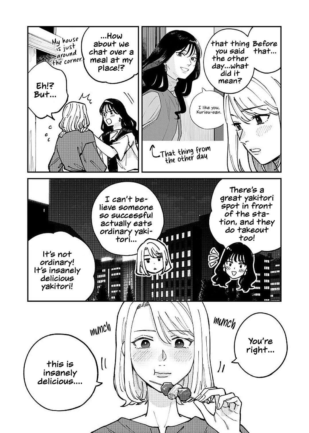Read Anata Mitai ni chapter 2 image 19 on Lezhin