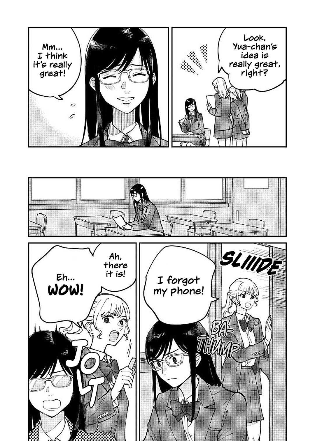 Read Anata Mitai ni chapter 2 image 2 on Lezhin