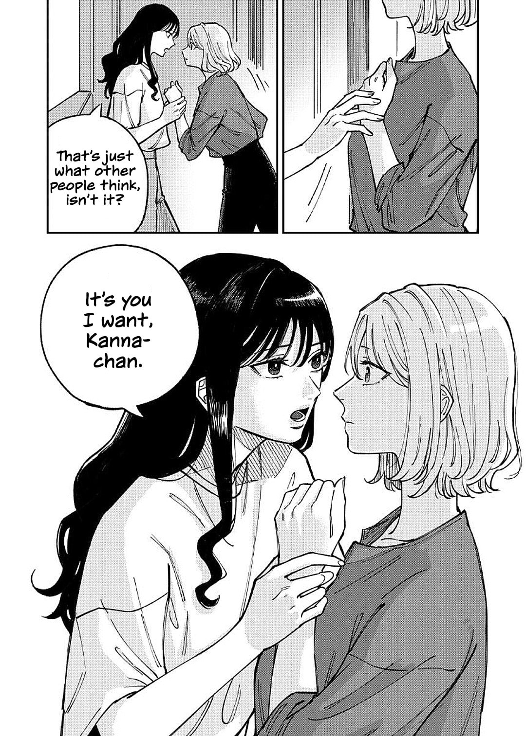 Read Anata Mitai ni chapter 2 image 27 on Lezhin