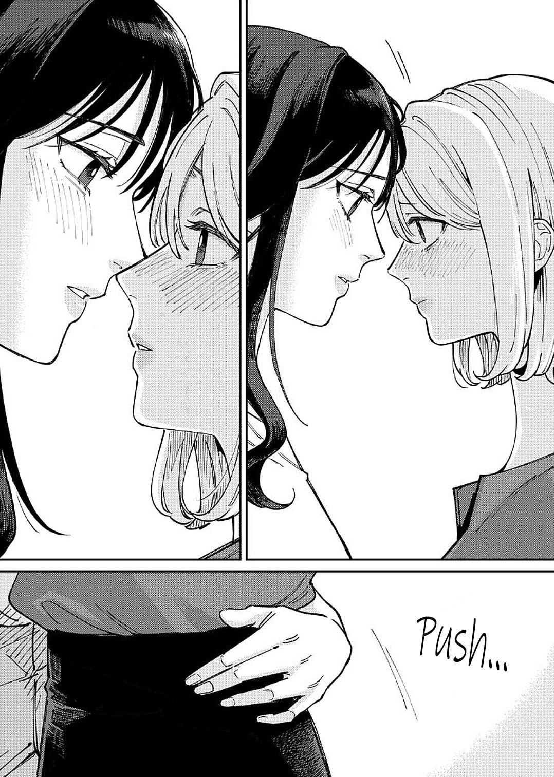 Read Anata Mitai ni chapter 2 image 29 on Lezhin